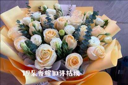 抚州南丰县花店